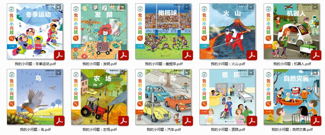 1681206629467058.jpg 微信截图_20230411175015.jpg