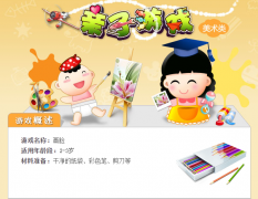 1589951781524921.png 15Y93F50-X61.png