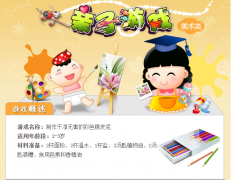 1589952031874381.png 15Y93I62-GI.png