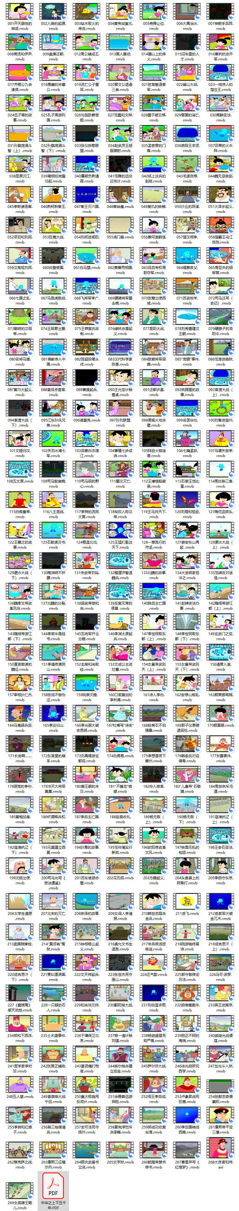 1601127535714876.jpg 2020-09-26_21-38-26.jpg