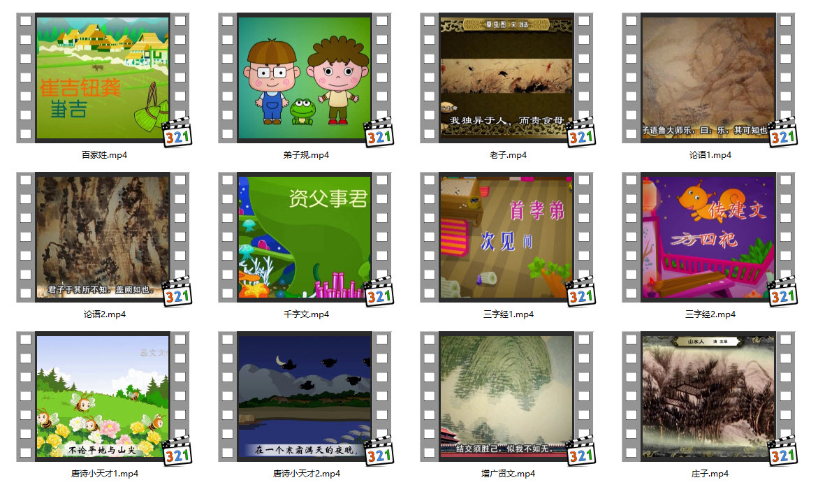 1600313592723688.jpg 001.jpg