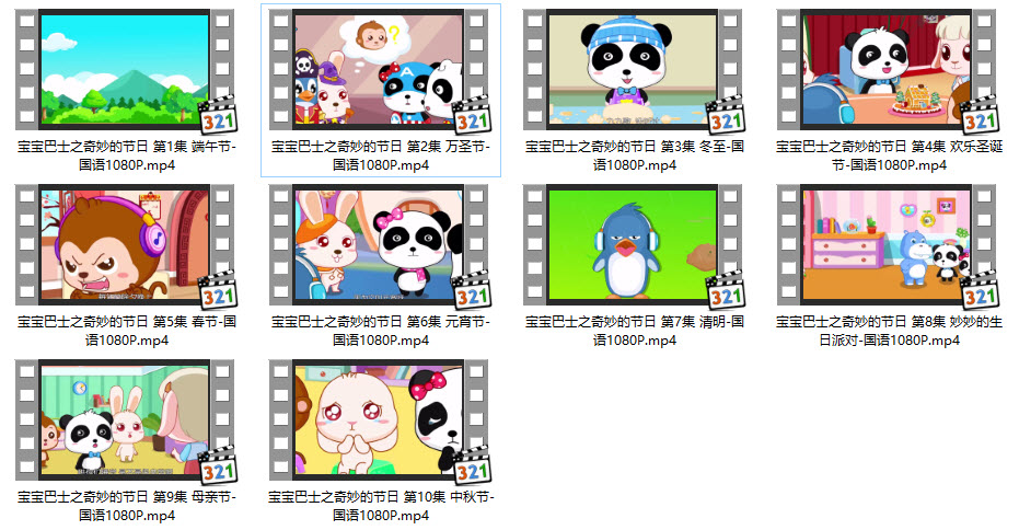 1598940579910111.jpg 001.jpg