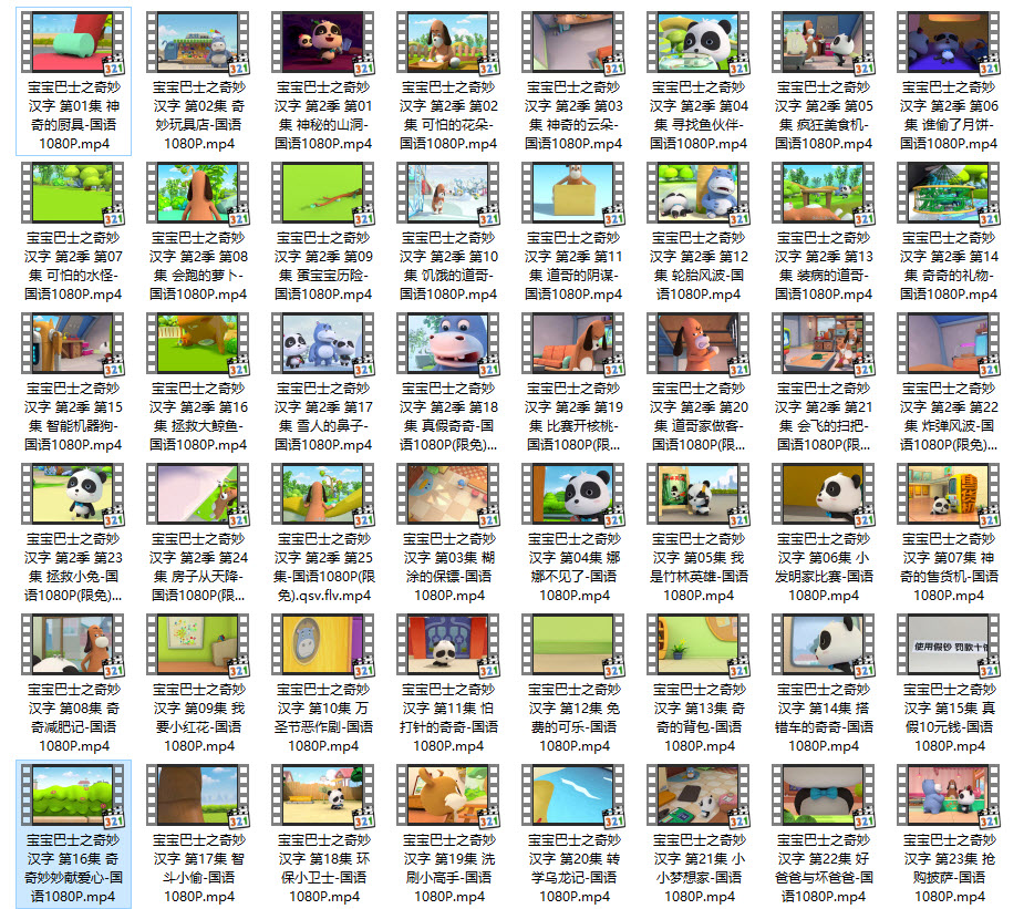 1598940353503659.jpg 001.jpg