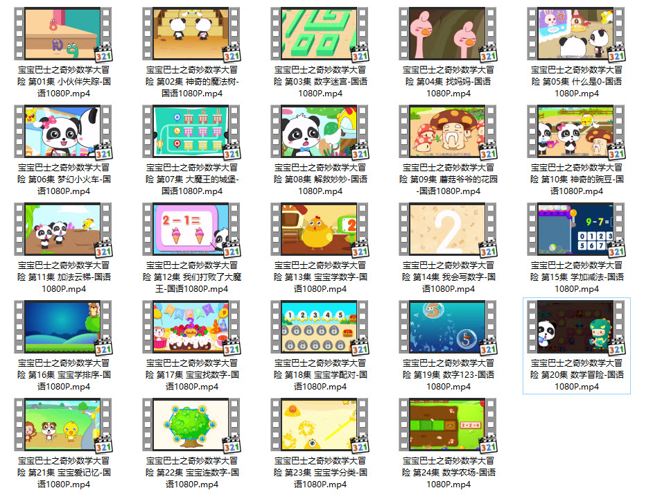 1598939859854450.jpg 001.jpg