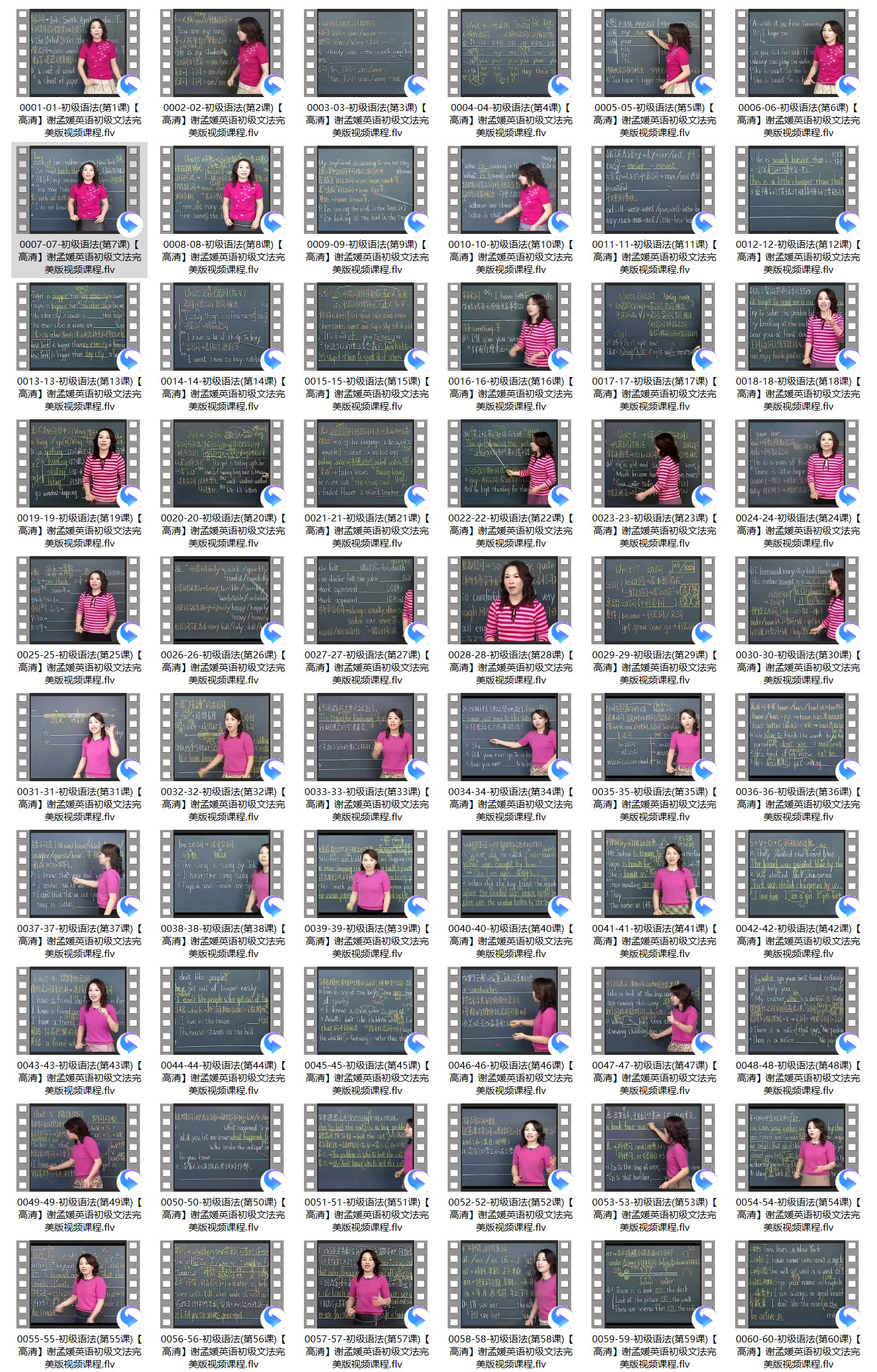 1661785242113535.jpg 11.jpg