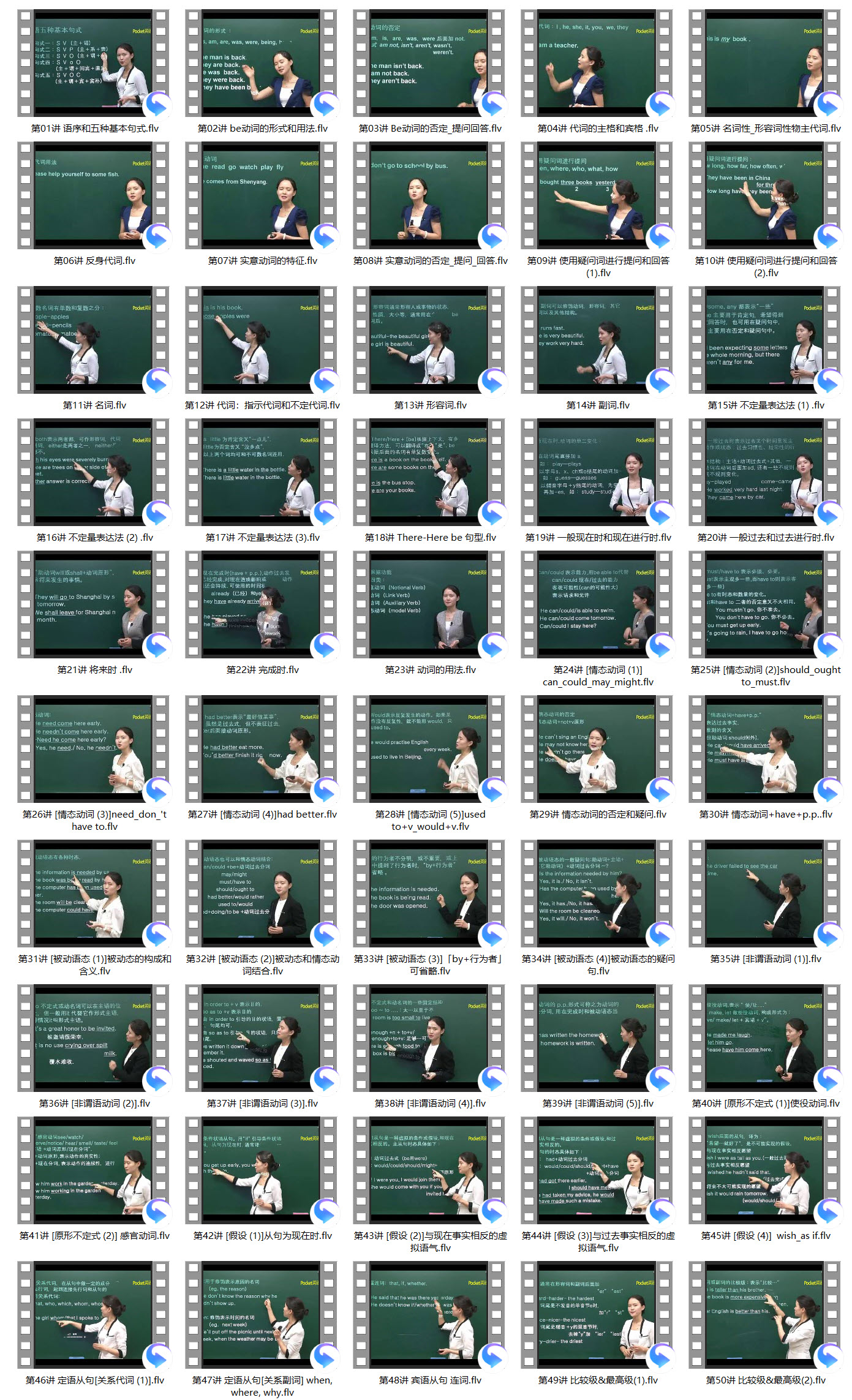 1661784381465557.jpg 09.jpg