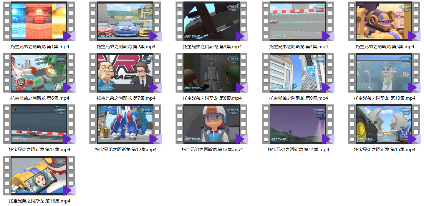 1615533480892714.png image.png