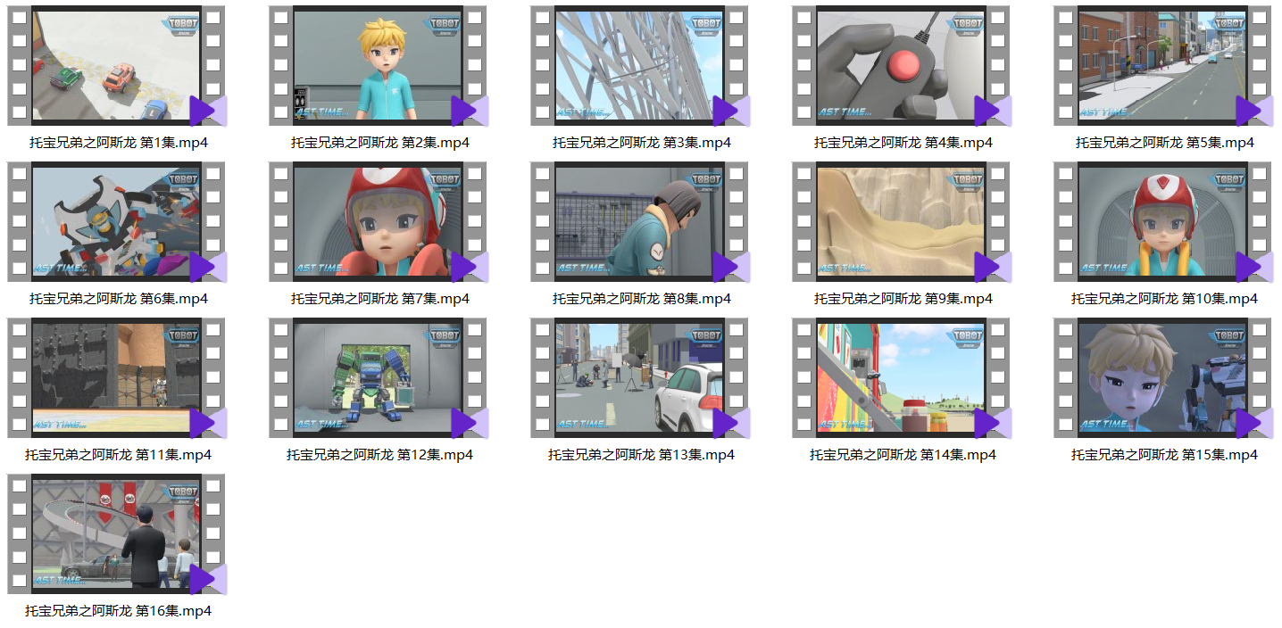 1615533564575505.png image.png