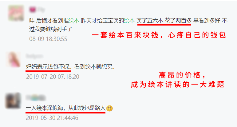 1599806337901117.png 微信图片_20200911141533.png