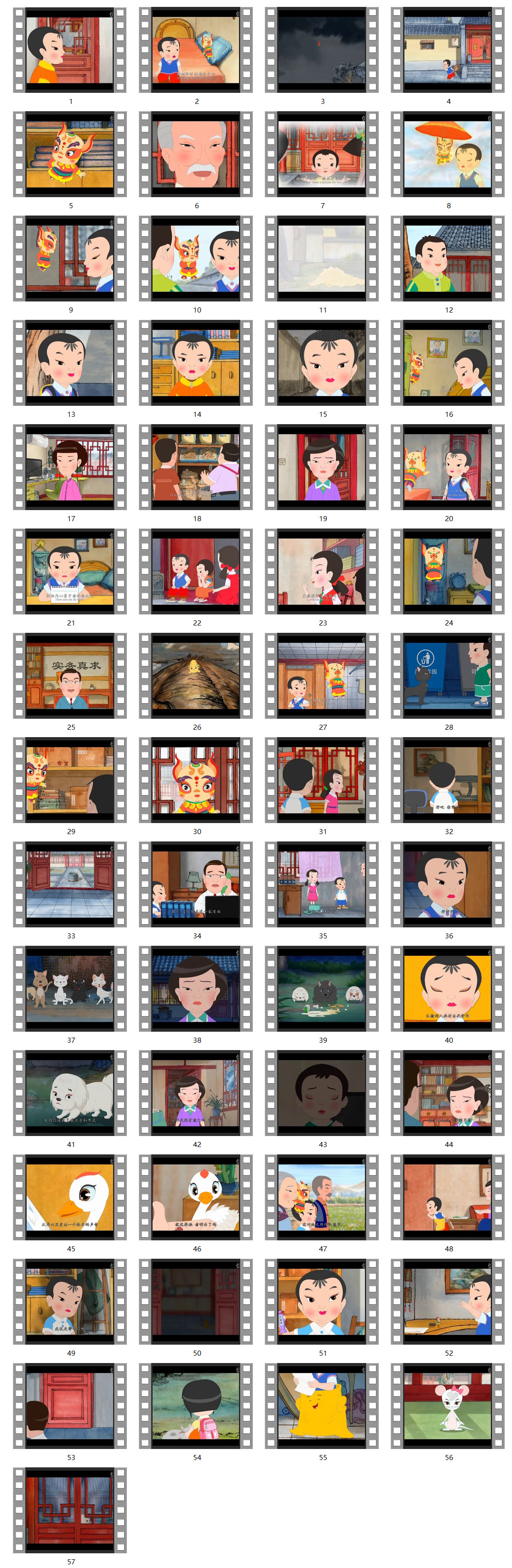 1608106119500634.jpg 1608106119500634.jpg