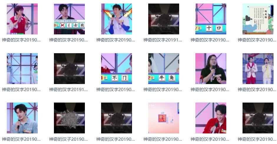 1607567703343128.jpg 截图.jpg