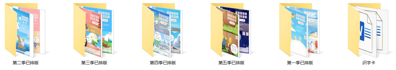 1605001958677147.jpg 截图.jpg