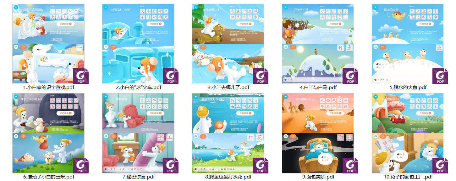 1605001601900380.jpg 截图.jpg