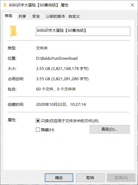 1603334899697567.jpg 1603334899697567.jpg