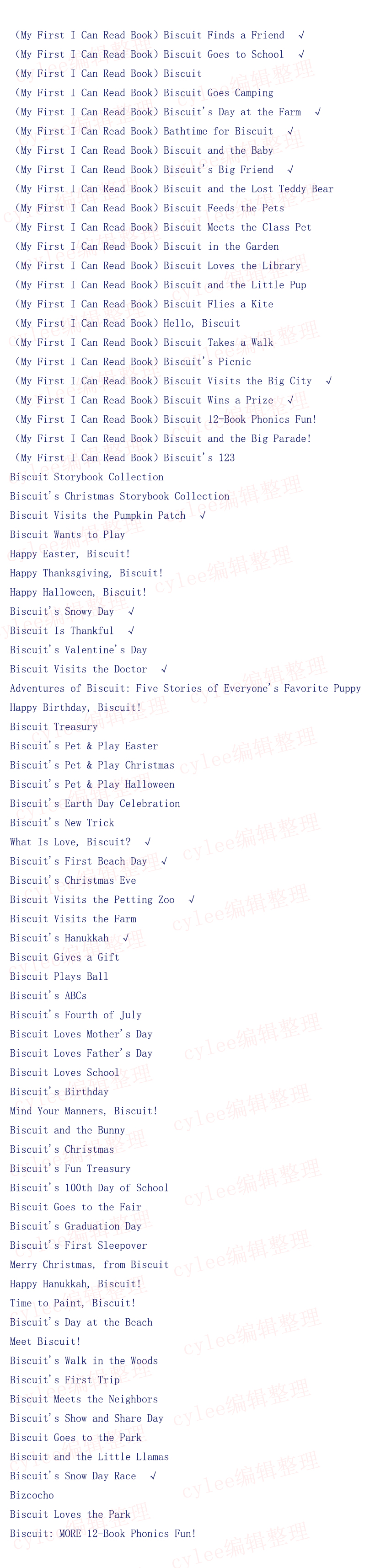 1604558817447495.jpg 2.jpg