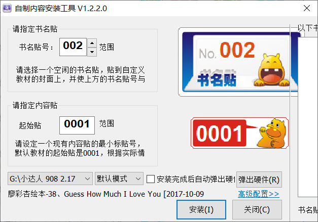 1606127909853568.jpg 截图.jpg