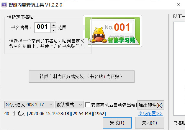 1606128169466908.jpg 截图.jpg