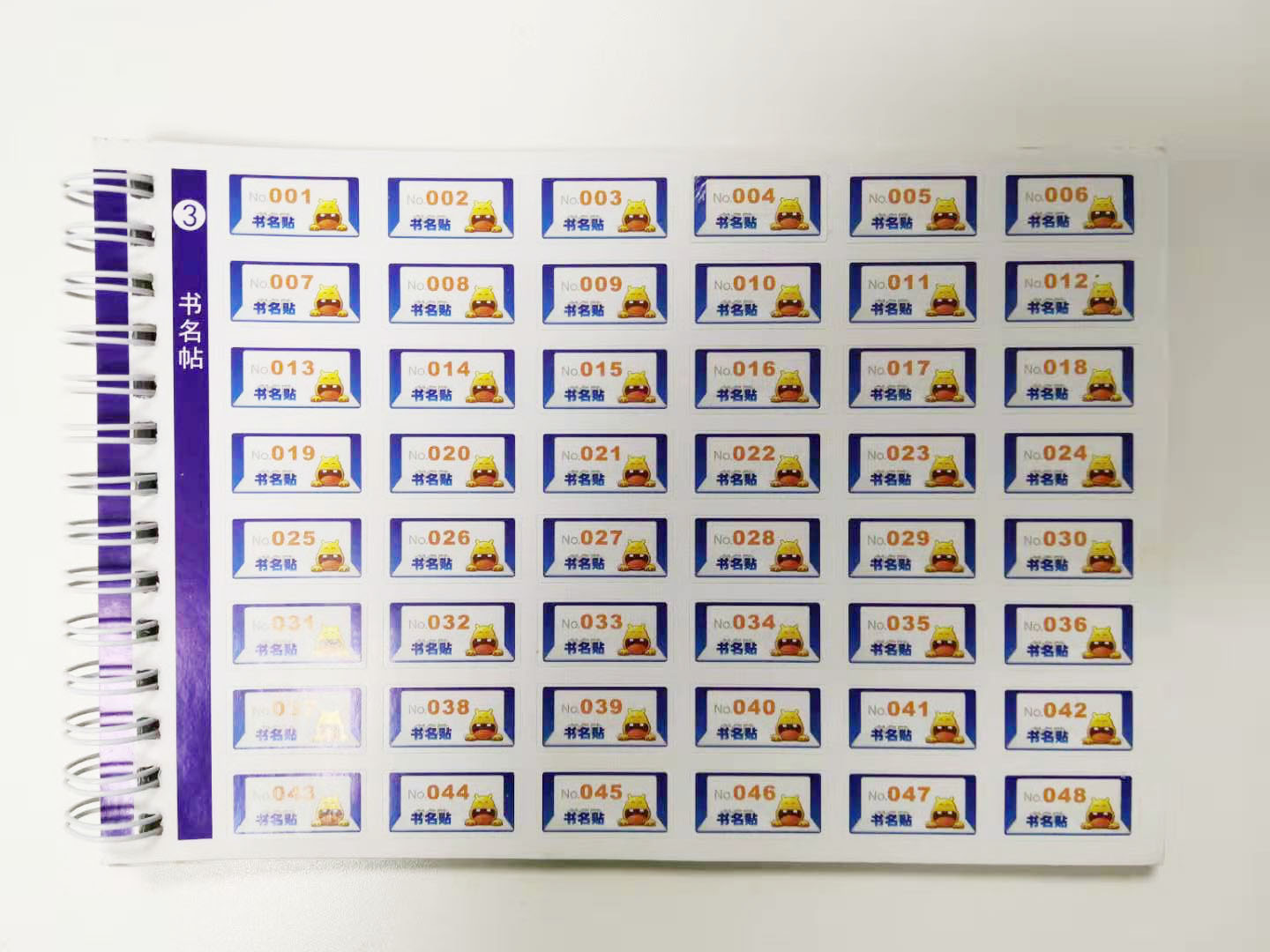 1606128659672396.jpg 微信图片_20201123184654.jpg