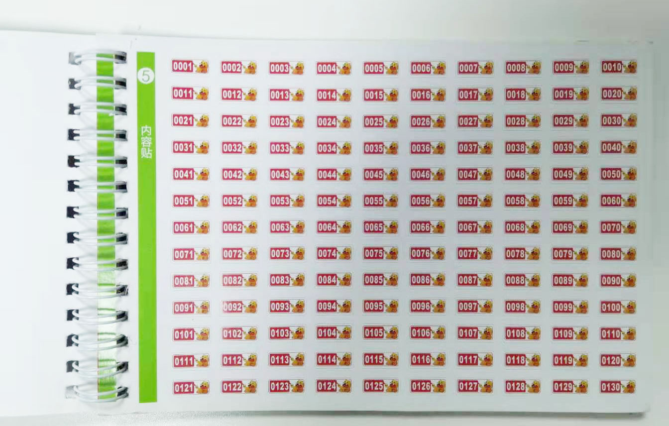 1606128674160525.jpg 微信图片_20201123184701.jpg