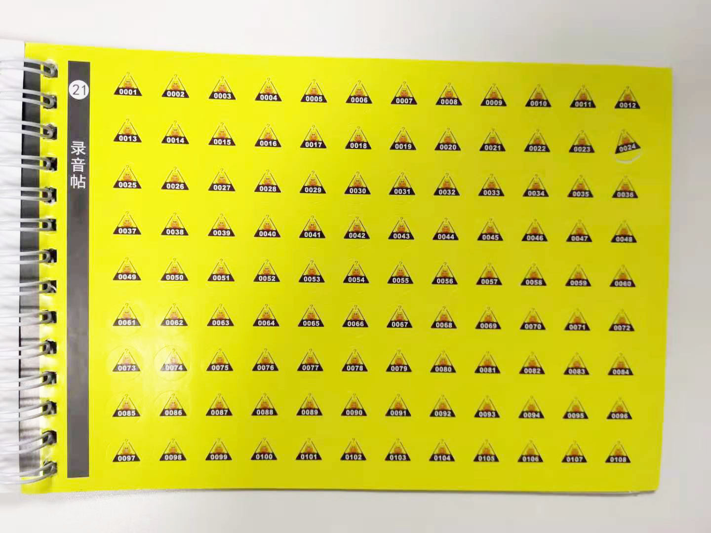 1606128689881496.jpg 微信图片_20201123184704.jpg