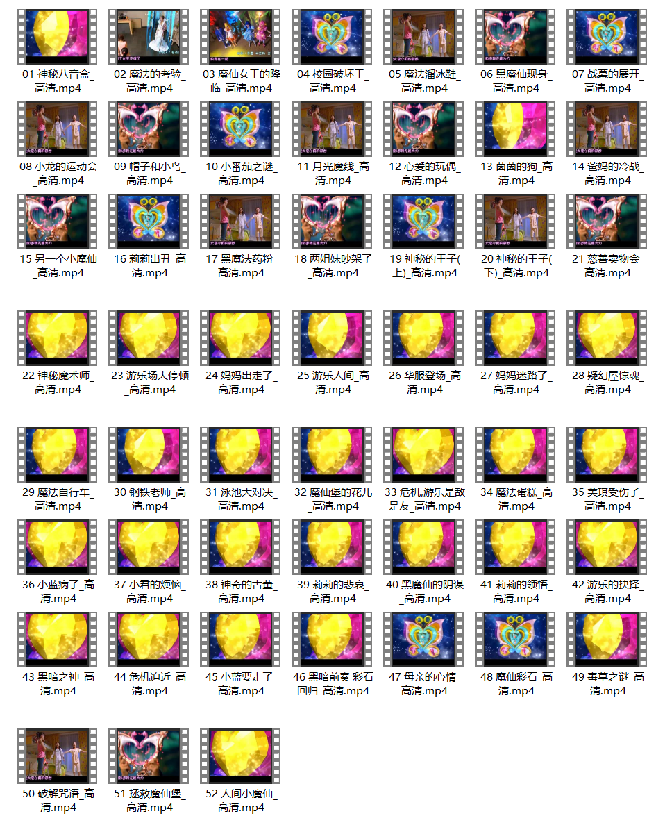 1628267616819135.png SNAG-0002.png