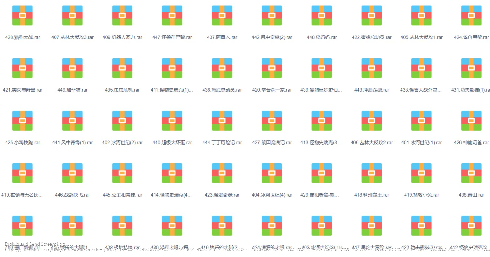 1620396187911280.png image.png