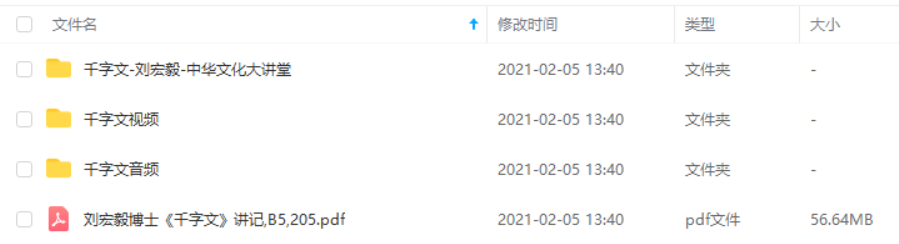 1612503916348092.png image.png