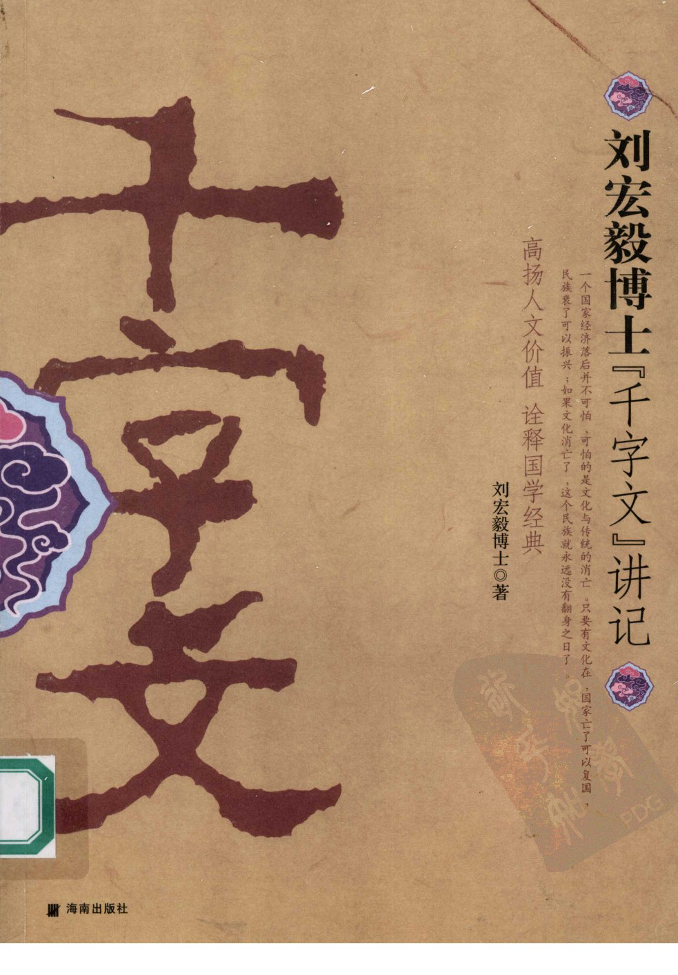 1612504090238987.png image.png