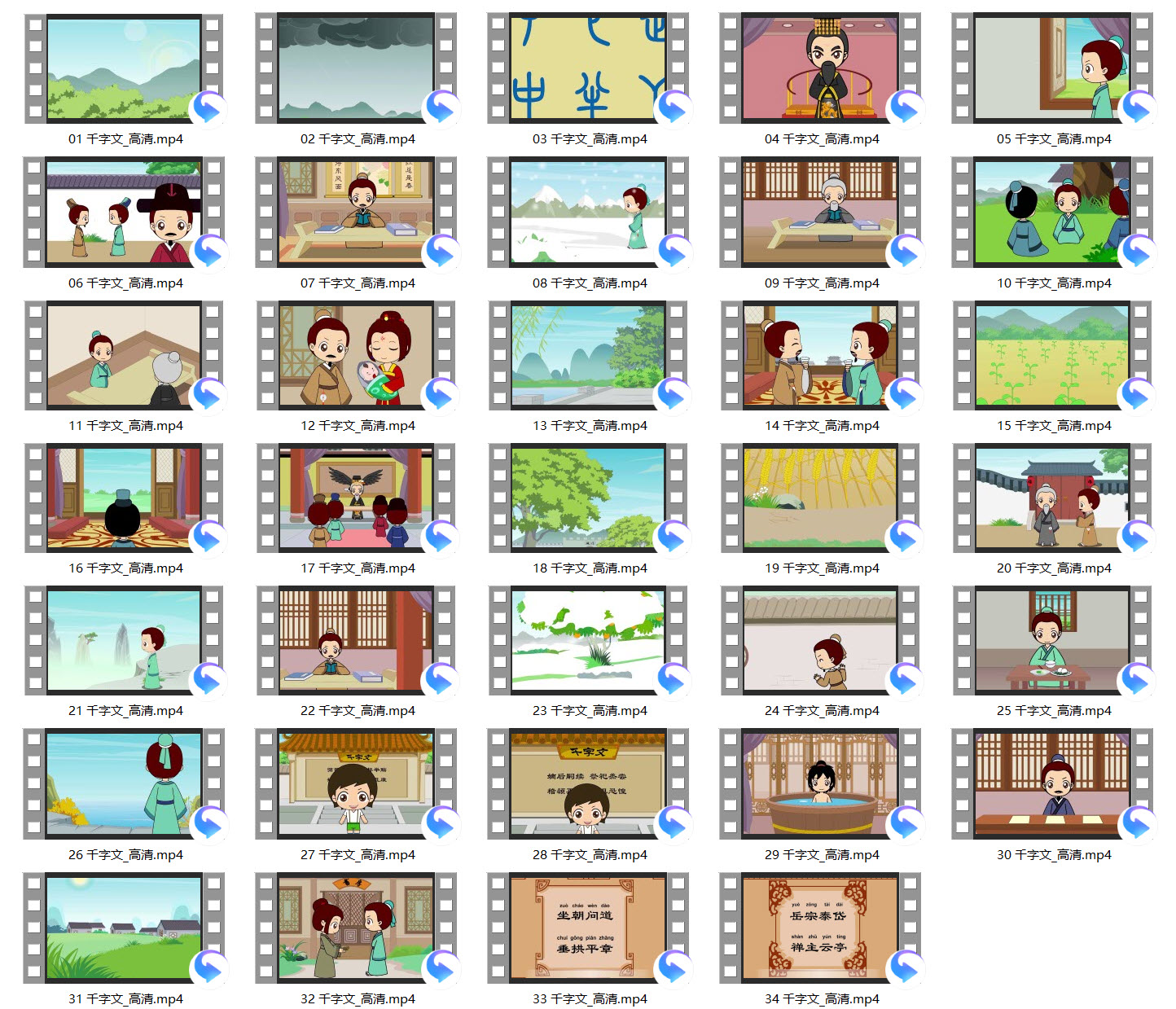 1612504197572301.jpg 截图01.jpg