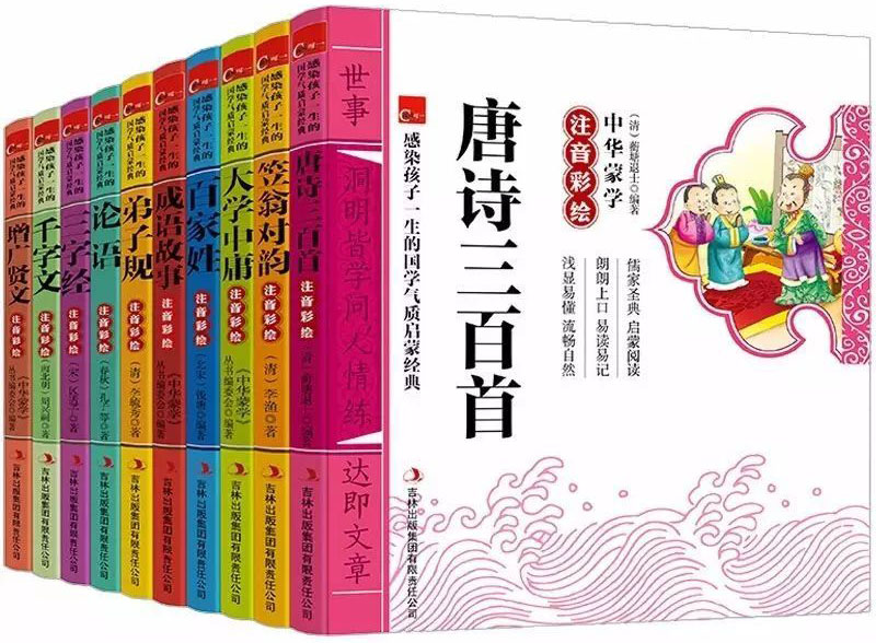 1609839566539430.jpeg 1609838924721149.jpeg