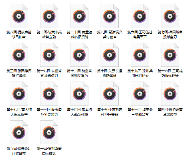 1609173755681379.jpg 001.jpg