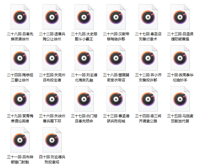 1609173781256875.jpg 001.jpg