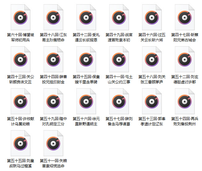 1609173811120164.jpg 001.jpg