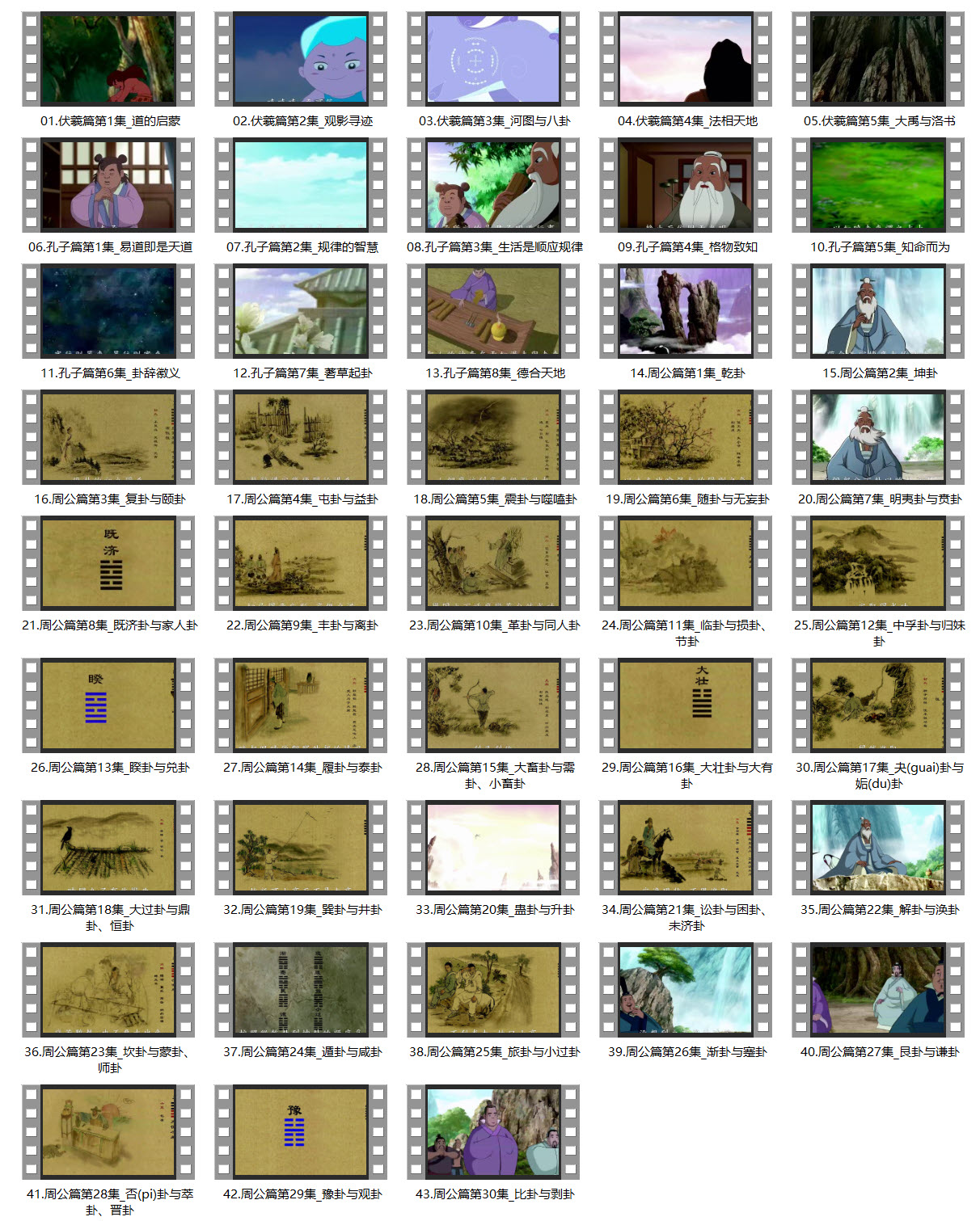 1608255750678550.jpg 截图.jpg