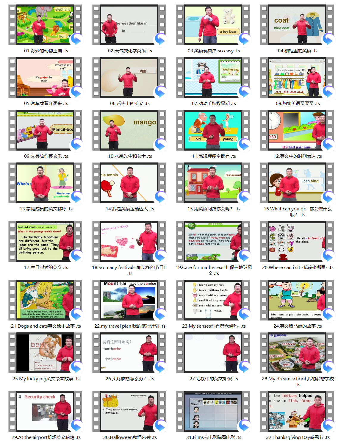 1672414863742928.jpg 02.jpg