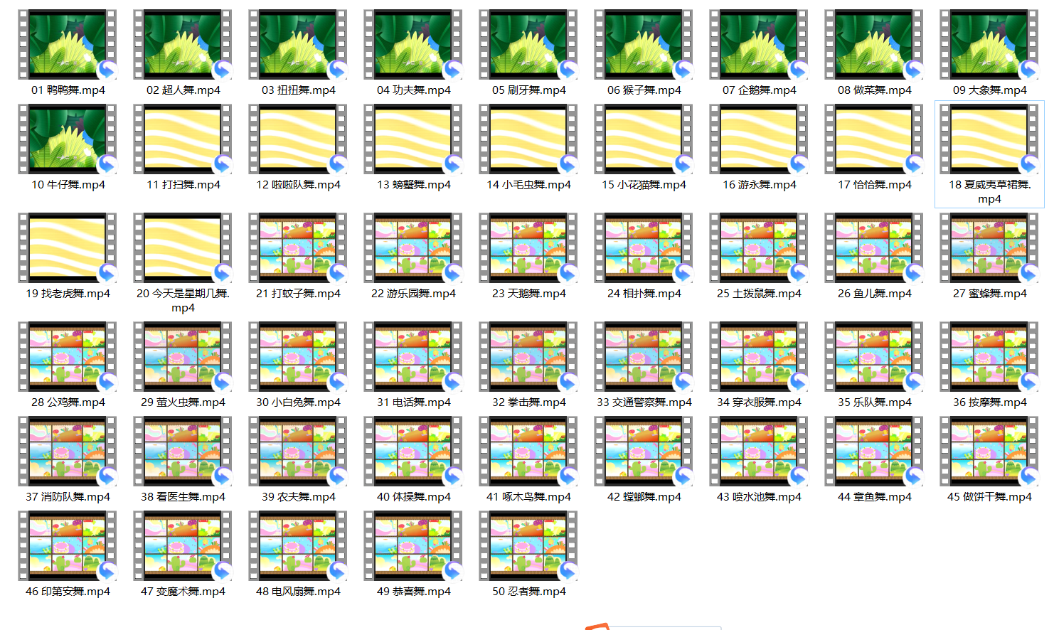 1628605241878613.png SNAG-0000.png