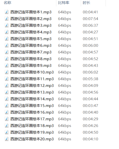 1632984230260268.png image.png