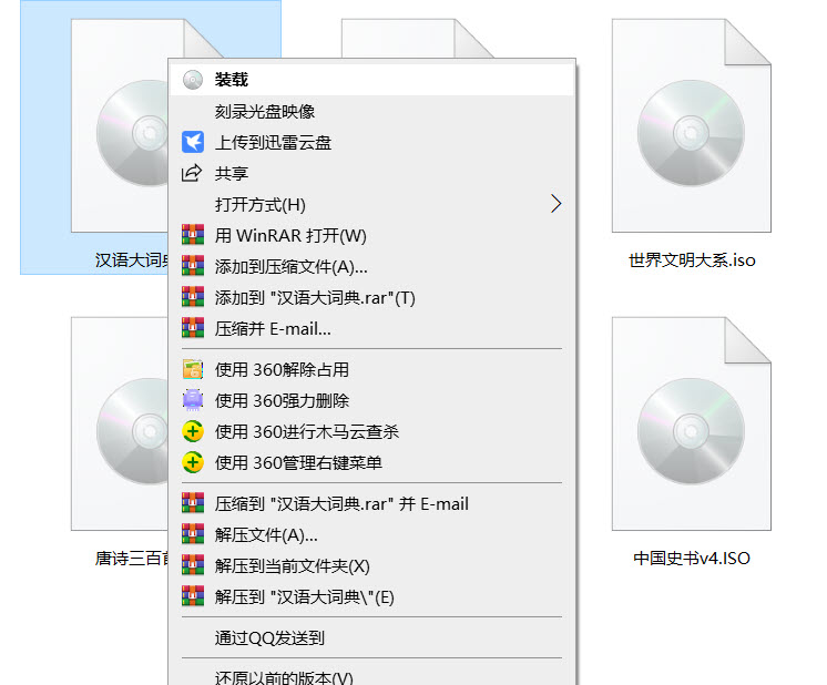 1630076587298651.jpg SNAG-0009.jpg