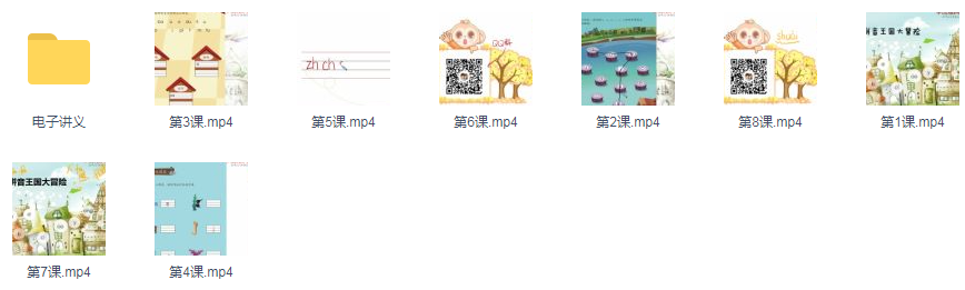 1629452795865296.png image.png