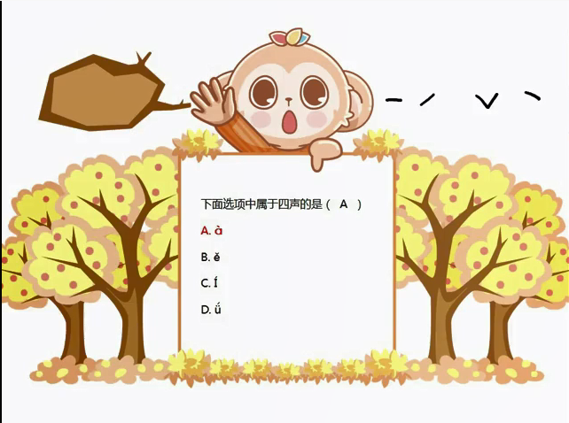 1629452902986813.png image.png