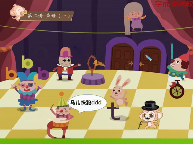 1629452962744688.png image.png