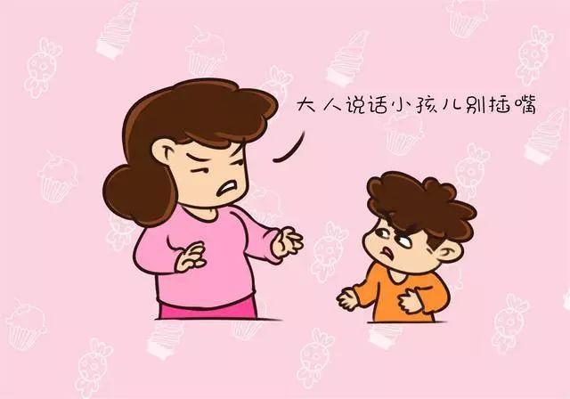 1609912517959772.jpg 插话.jpg