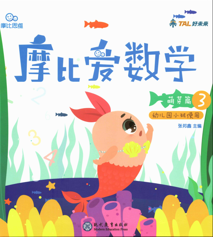 1609912687571980.png image.png