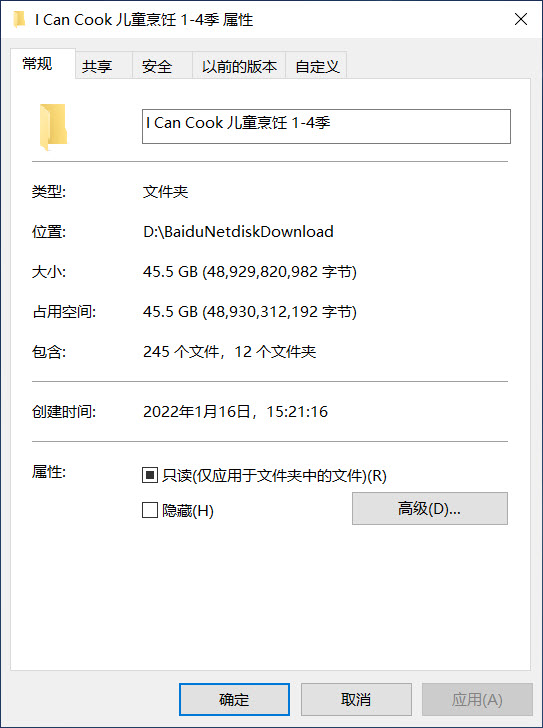 1642343227135276.jpg 1642343227135276.jpg