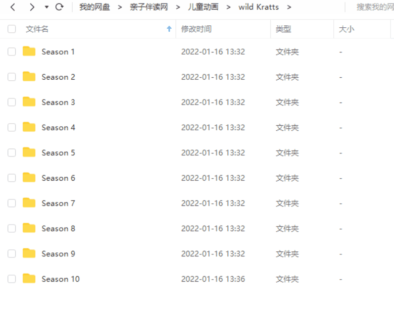 1642312069360946.gif 动画.gif