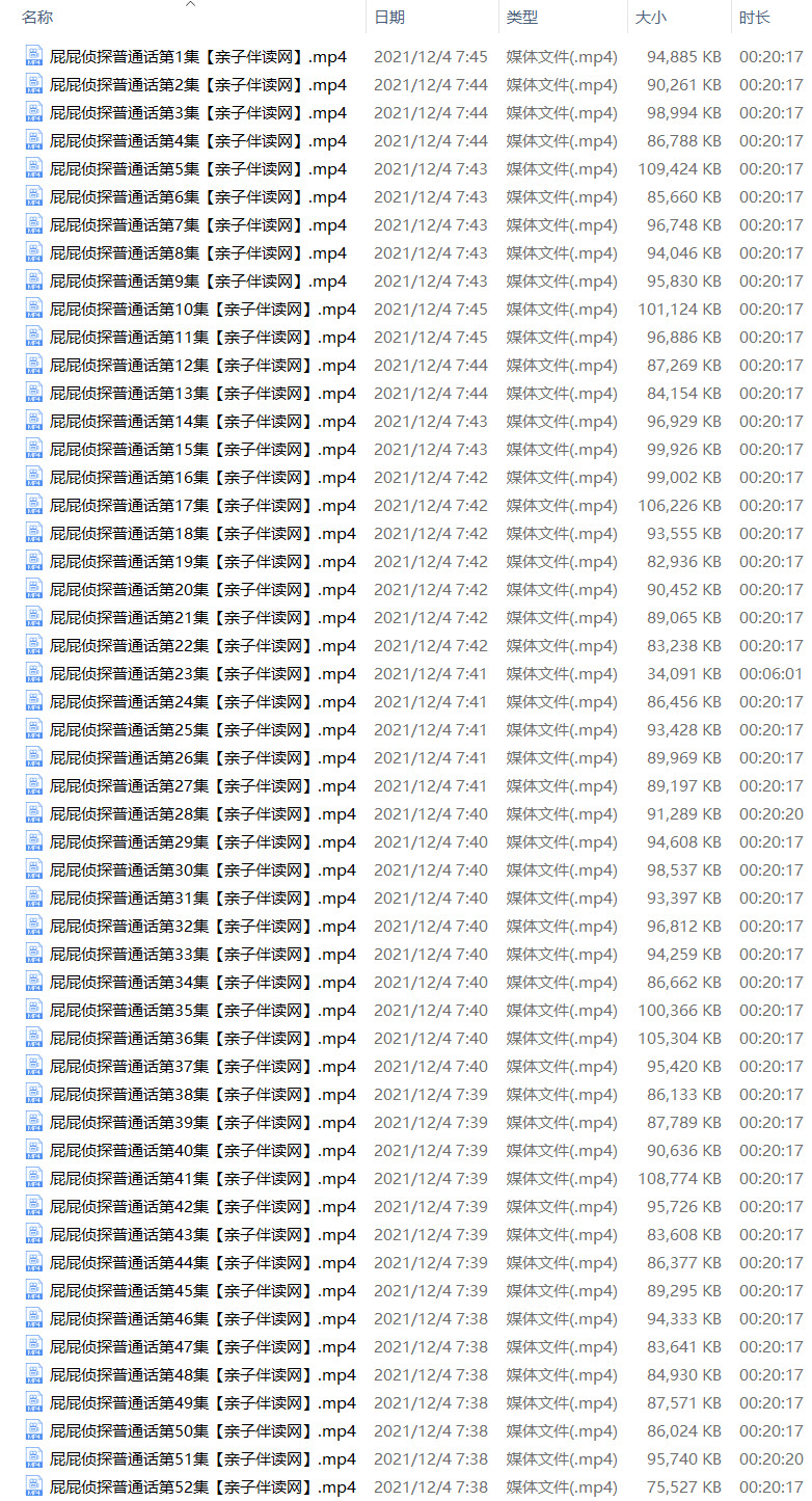 1638708520697980.jpg SNAG-0006.jpg