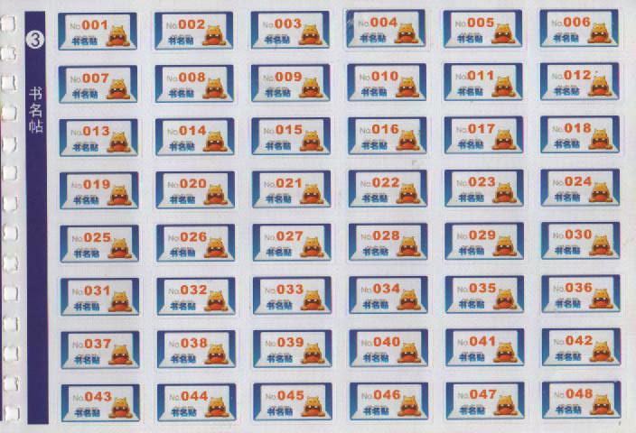 1612145154919013.jpg 考勤3 002.jpg