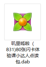 1611713531153710.png image.png