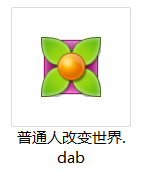 1611713599865794.png image.png