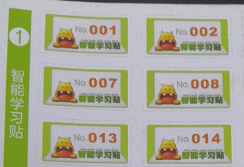 1611713774719700.png image.png